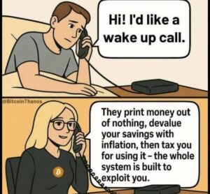 wake up call